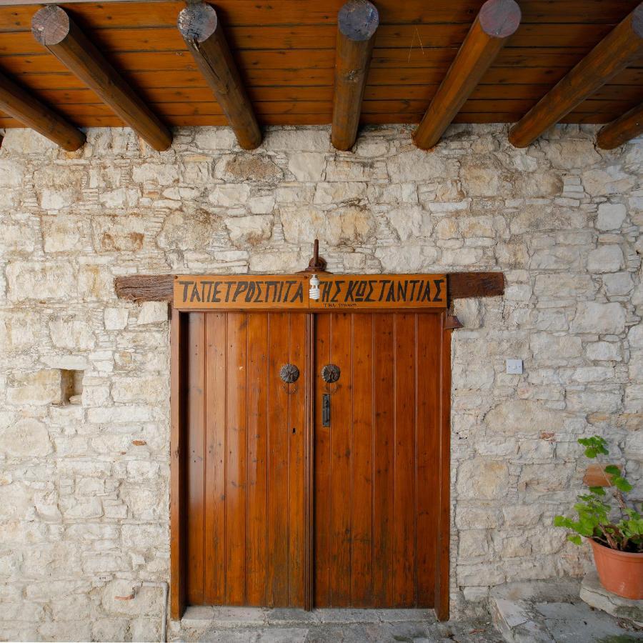 Constantias Stone Houses 洛弗 外观 照片
